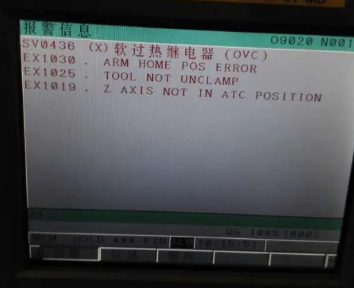 伺服驱动器过载报警 伺服驱动器过载报警